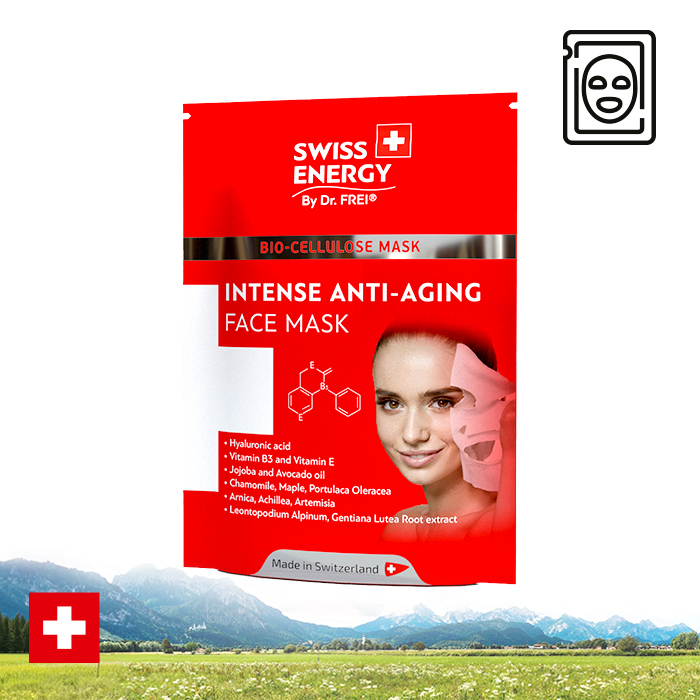 Intensive Anti-Aging Face Mask